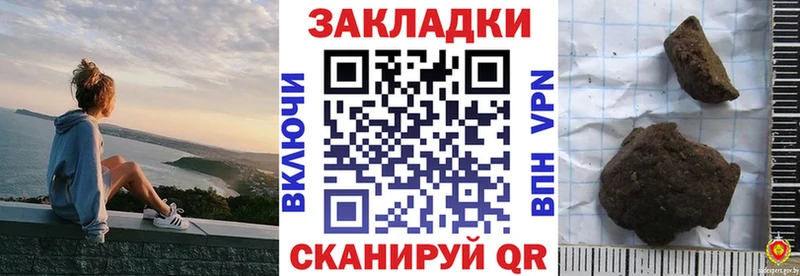 Где купить наркотики Абинск Alpha PVP Канабис Меф мяу мяу Амфетамин COCAIN Лсд 25 Гашиш