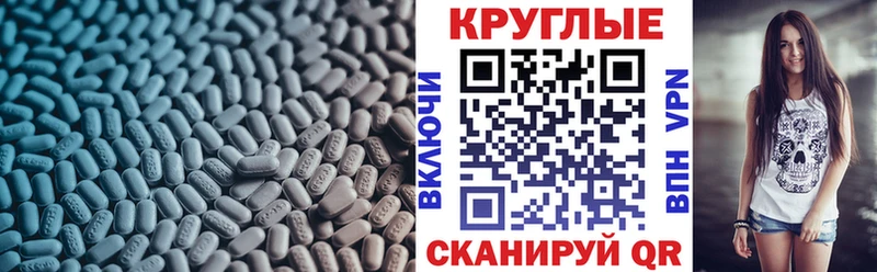 Экстази бентли  дарк нет Telegram  Абинск  ОМГ ОМГ зеркало 