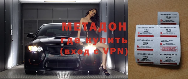 марки lsd Алексин
