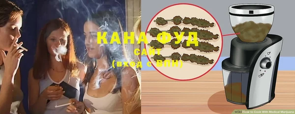 марки lsd Алексин