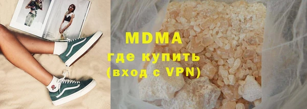 дмт Алексеевка