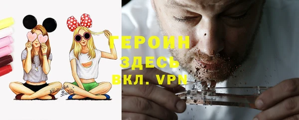 марки lsd Алексин