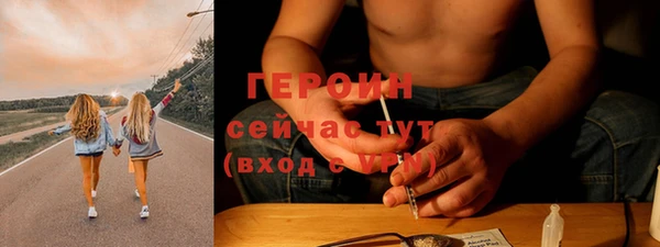 гидропоника Кулебаки