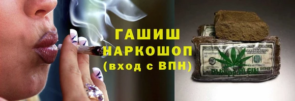 марки lsd Алексин