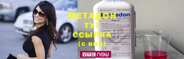 марки lsd Алексин