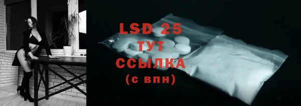 дмт Алексеевка