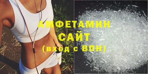 МДМА Кукмор