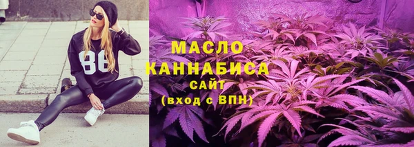 марки lsd Алексин