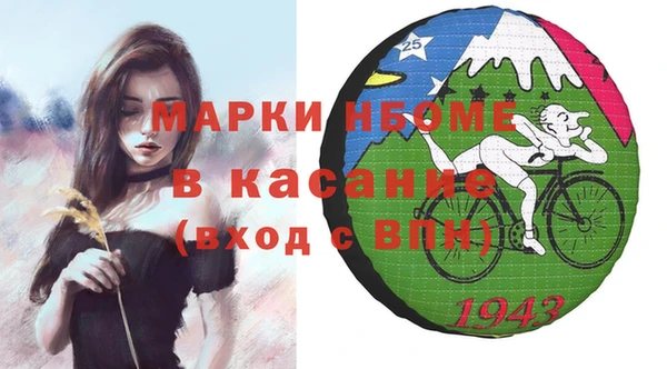 дмт Алексеевка