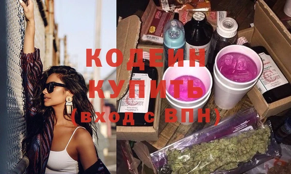 ECSTASY Усинск