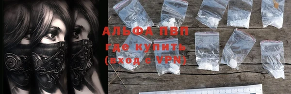 гидропоника Кулебаки