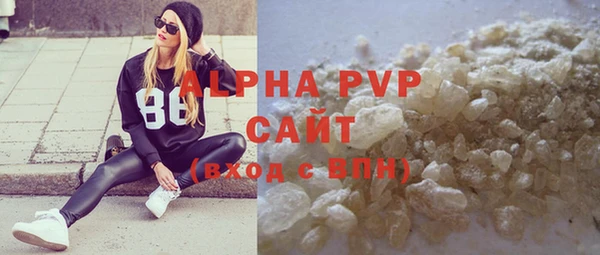 apvp Алзамай