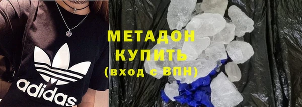 марки lsd Алексин