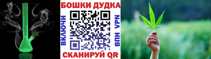 купить Абинск МАРИХУАНА LSD WEED